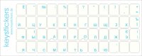 Ukrainische Tastaturaufkleber für PC (11x13mm),...