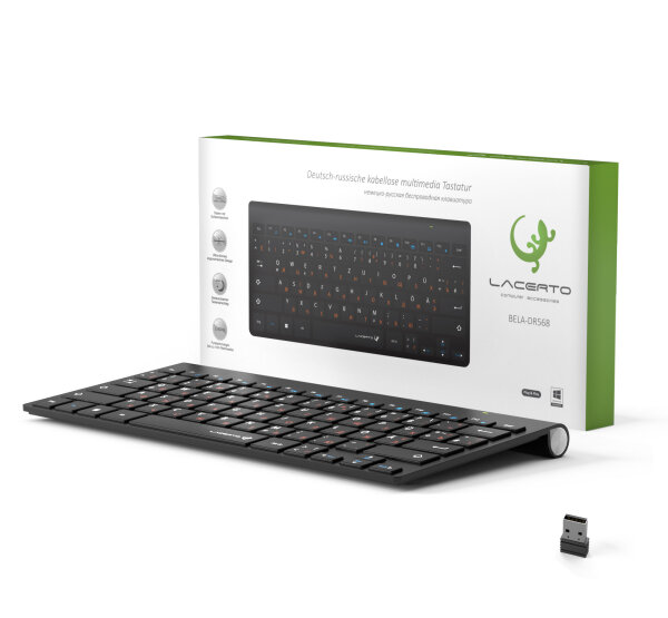 Russisch-Deutsche kabellose Funk 2,4GHz Tastatur Lacerto BELA-DR568 Slim