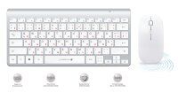 Russisch-Deutsche kabellose multimedia Tastatur &...