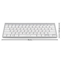 Russisch-Deutsche kabellose multimedia Tastatur & Maus, Lacerto BELA-DR612 Silber