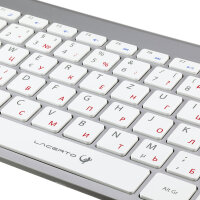 Russisch-Deutsche kabellose multimedia Tastatur & Maus, Lacerto BELA-DR612 Silber