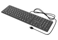 Deutsche Grossbuchstaben Tastatur mit LED-Beleuchtung, GRANDA-D917