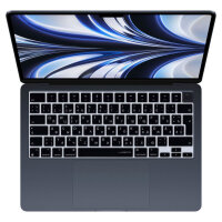 Russische / Deutsche Silikon Abdeckung für MacBook Pro 14/16" M1/M2/M3, Air 13/15 M2/M3