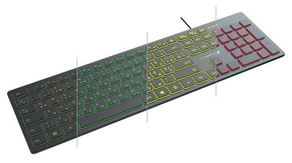 Russisch-Deutsche/Ukrainische beleuchtete Tastatur | SPECTRUM-DR533